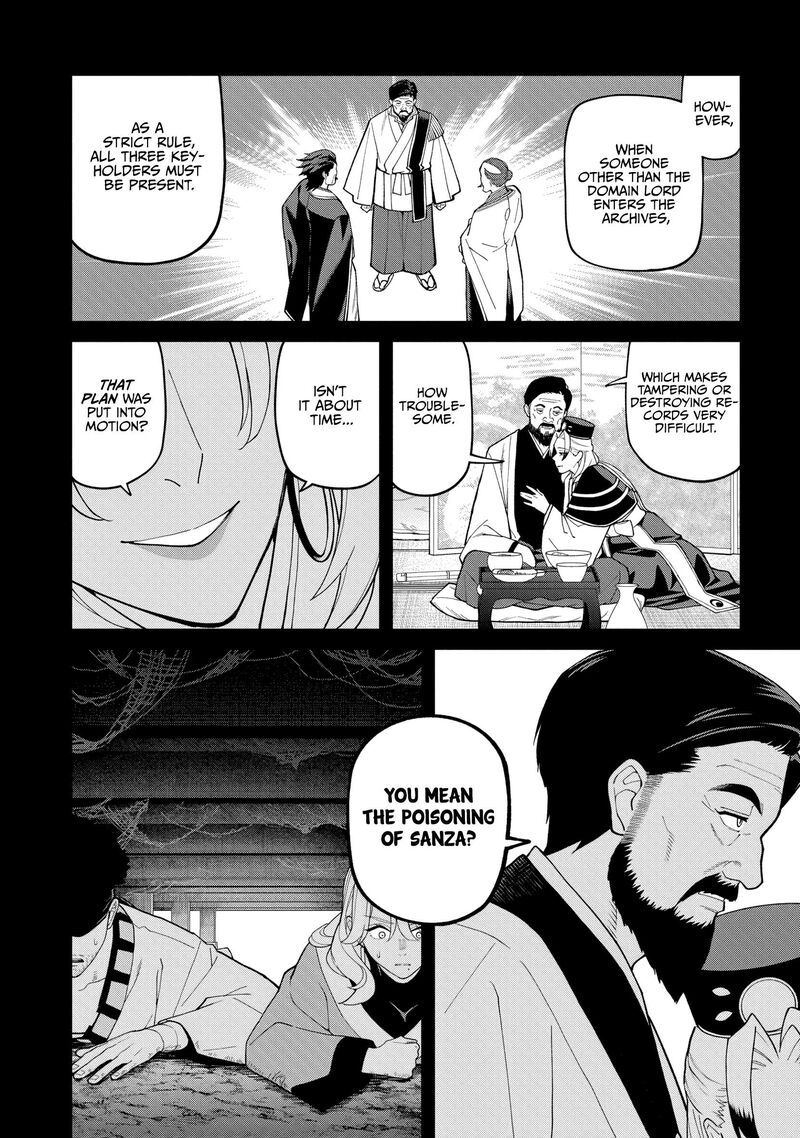Ishigami Senki 36 6