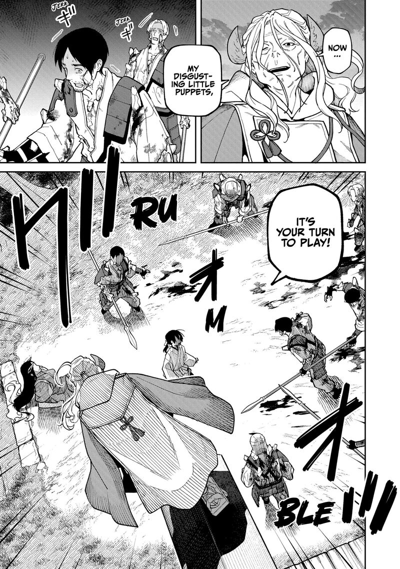 Ishigami Senki 37 3