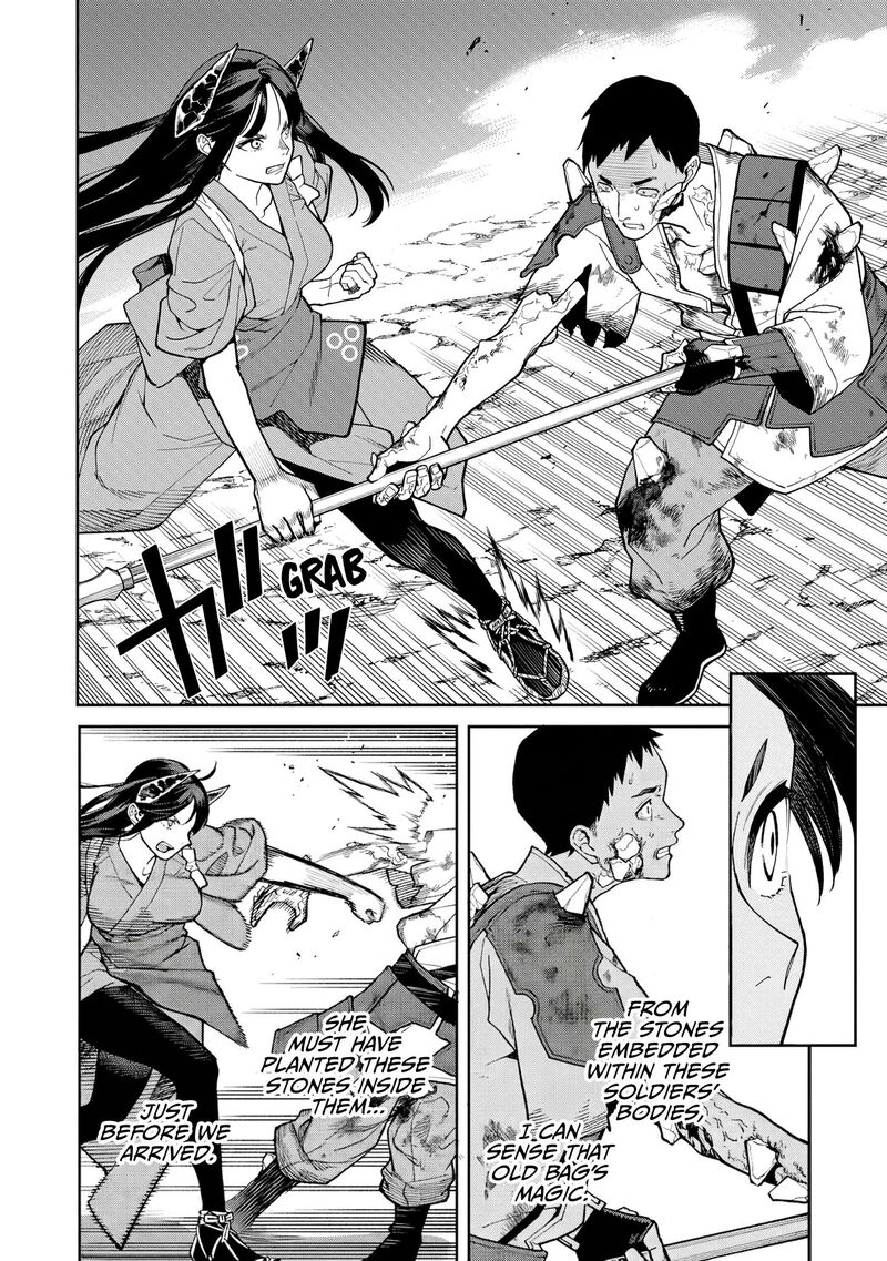 Ishigami Senki 37 4