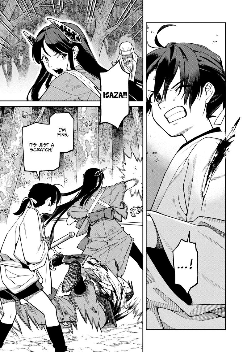 Ishigami Senki 37 7