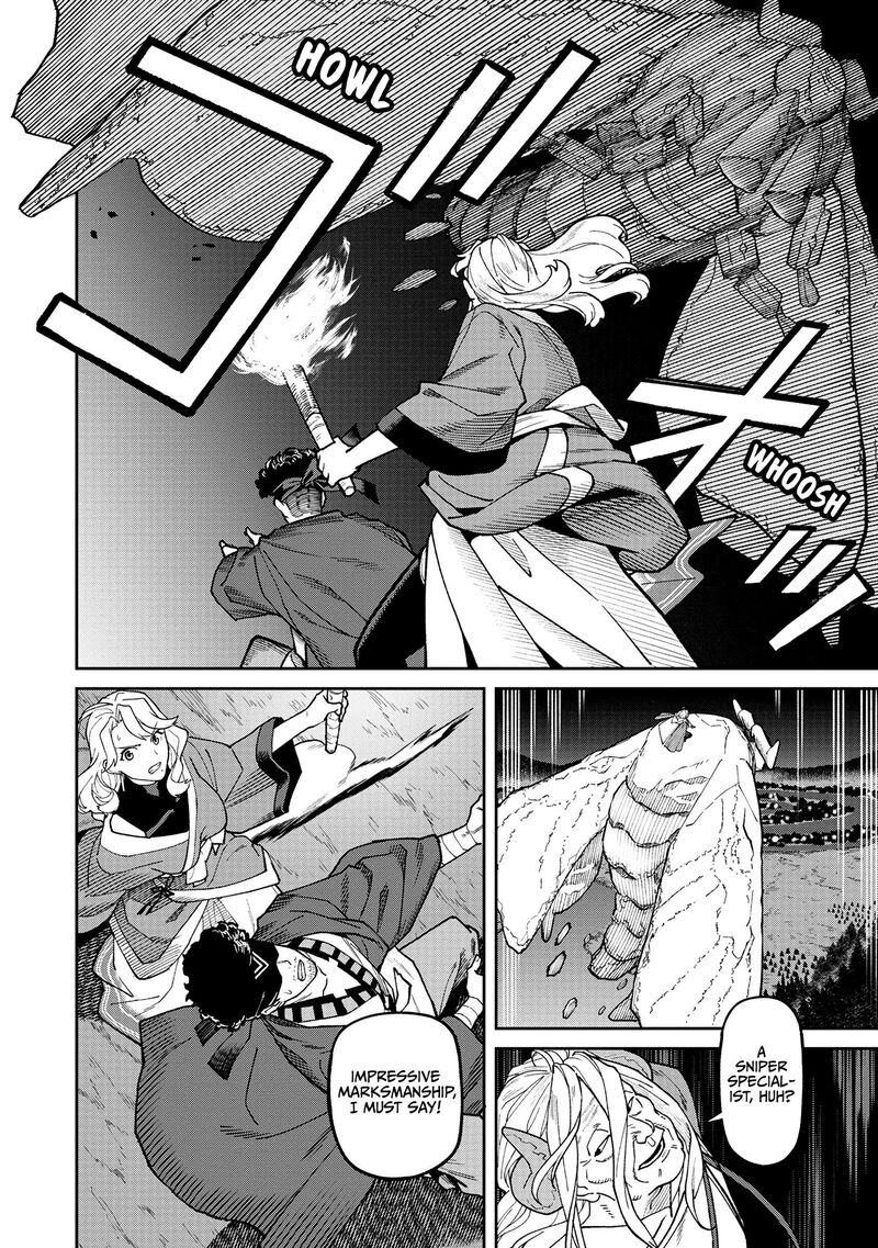 Ishigami Senki 39 8