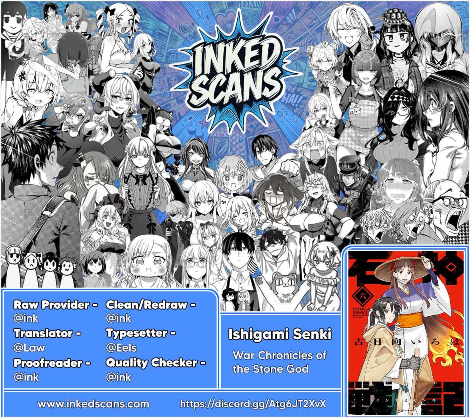 Ishigami Senki 40 34