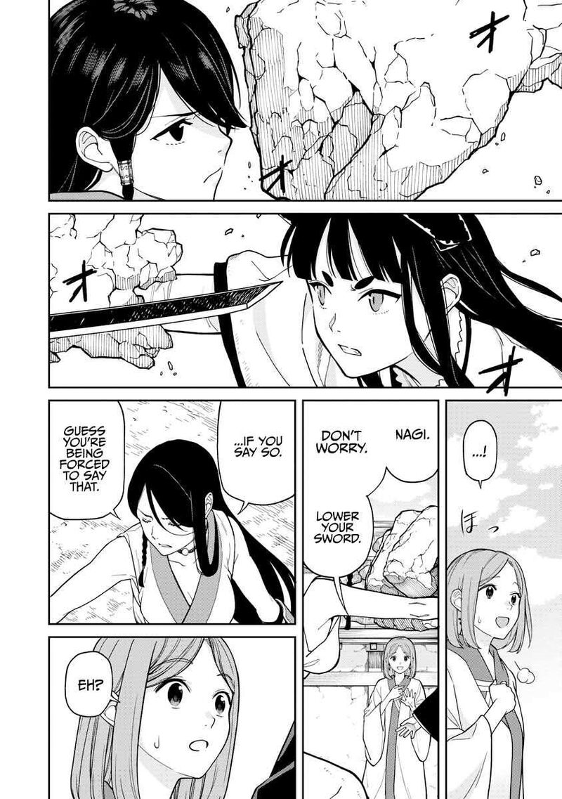 Ishigami Senki 7 5