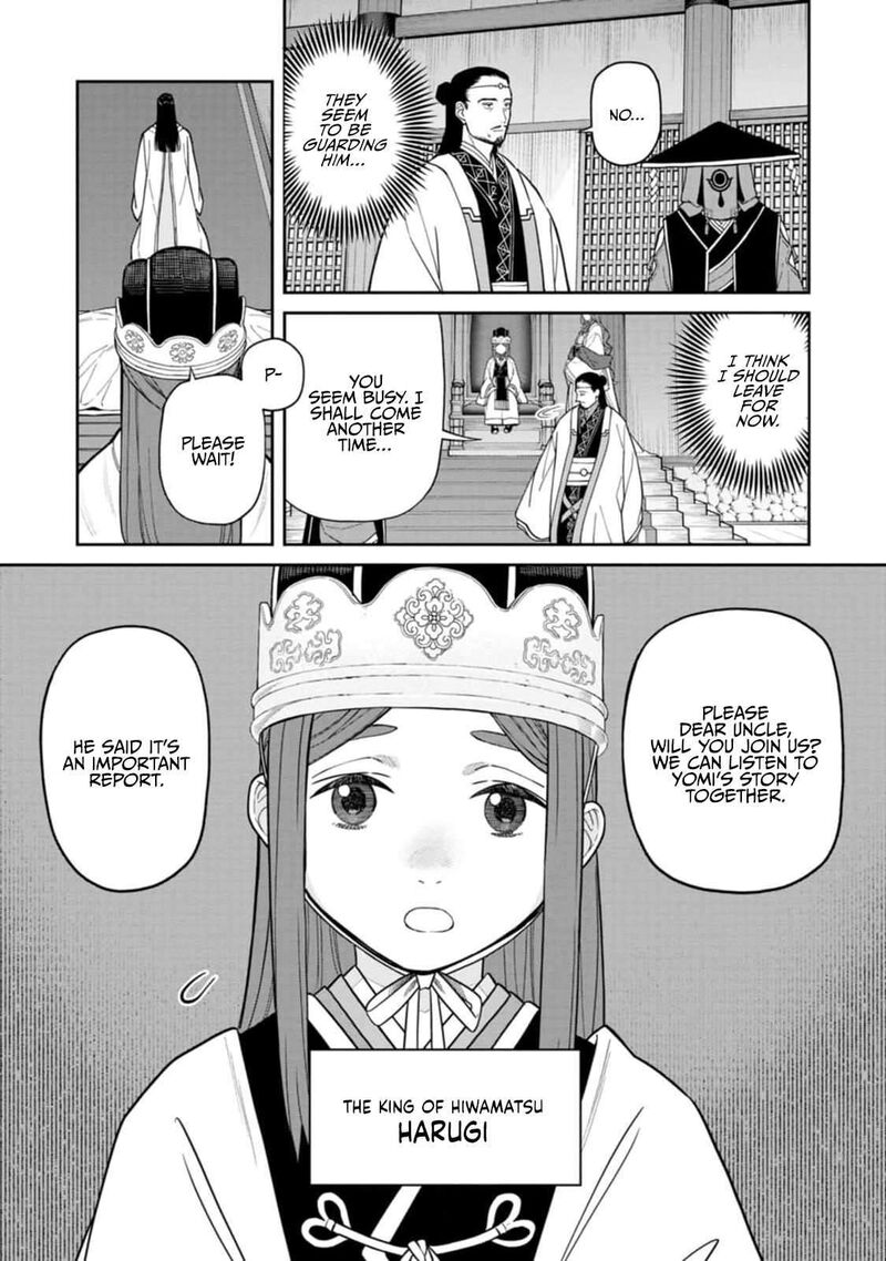 Ishigami Senki 9 12