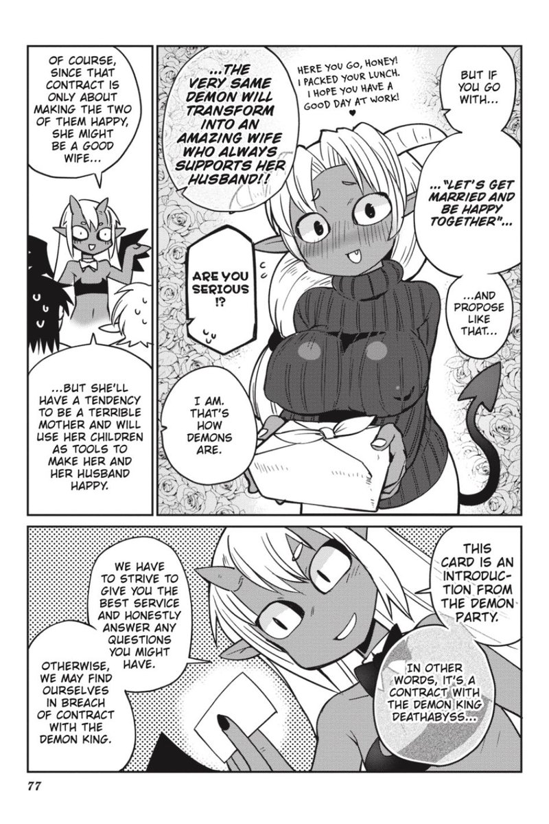 Ishuzoku Reviewers 26 11