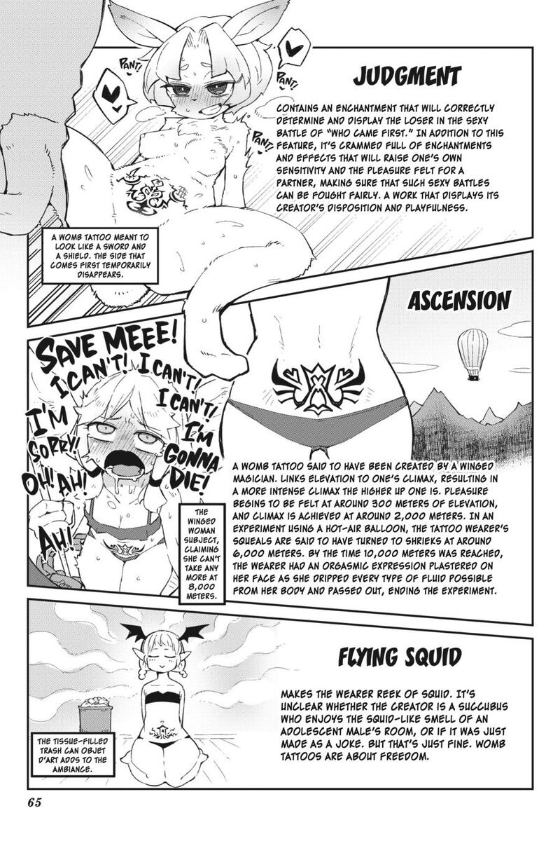 Ishuzoku Reviewers 53 8