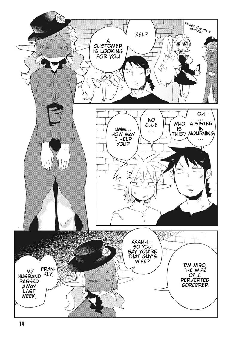 Ishuzoku Reviewers 65 2