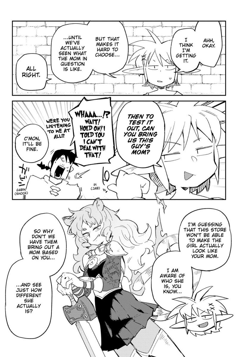 Ishuzoku Reviewers 81 7