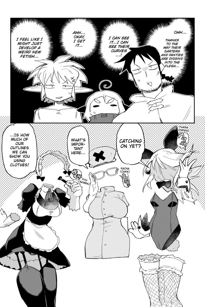 Ishuzoku Reviewers 84 7