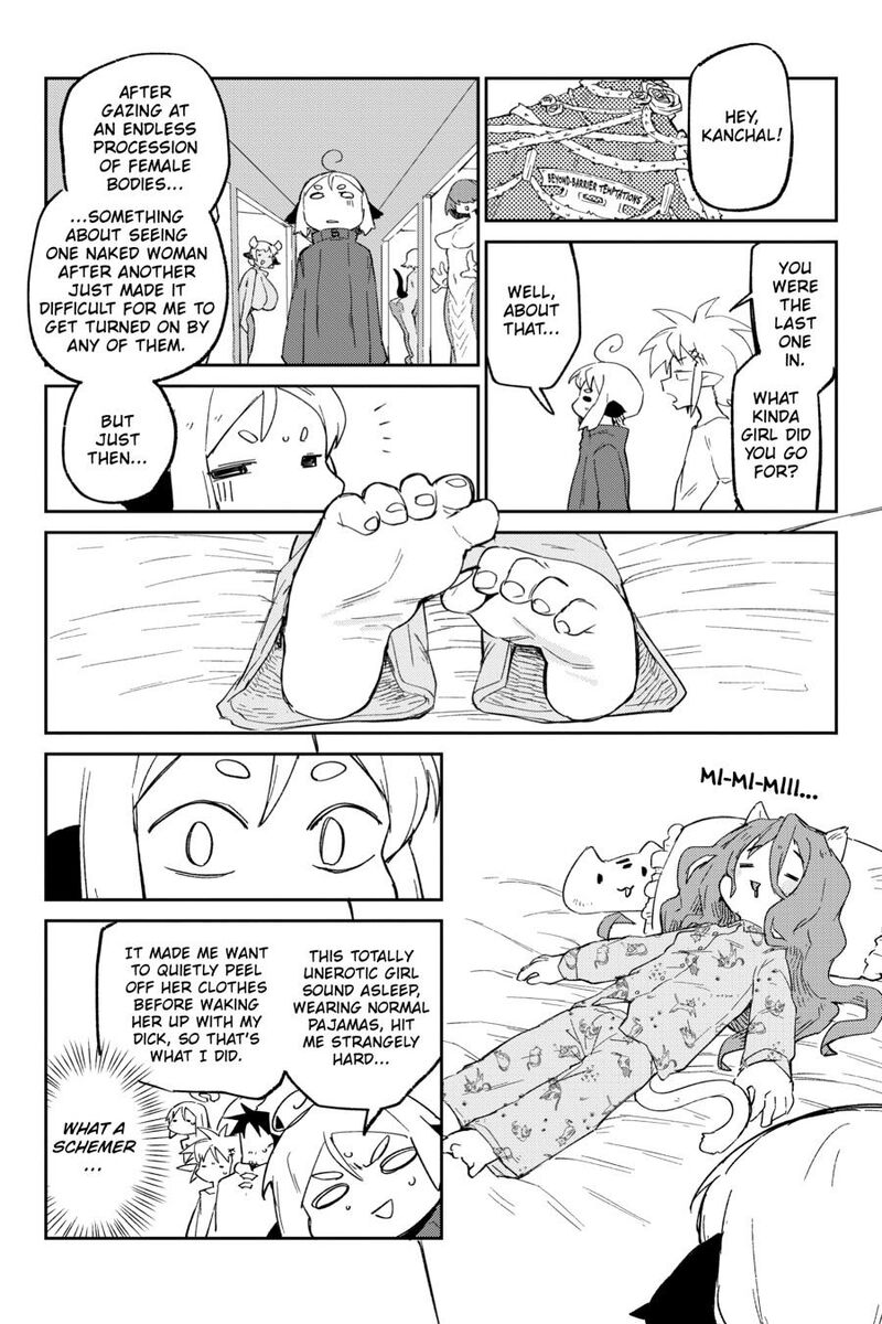 Ishuzoku Reviewers 86 17
