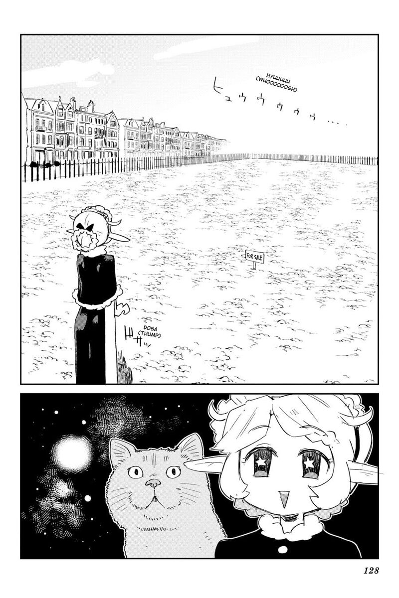 Ishuzoku Reviewers 86 2