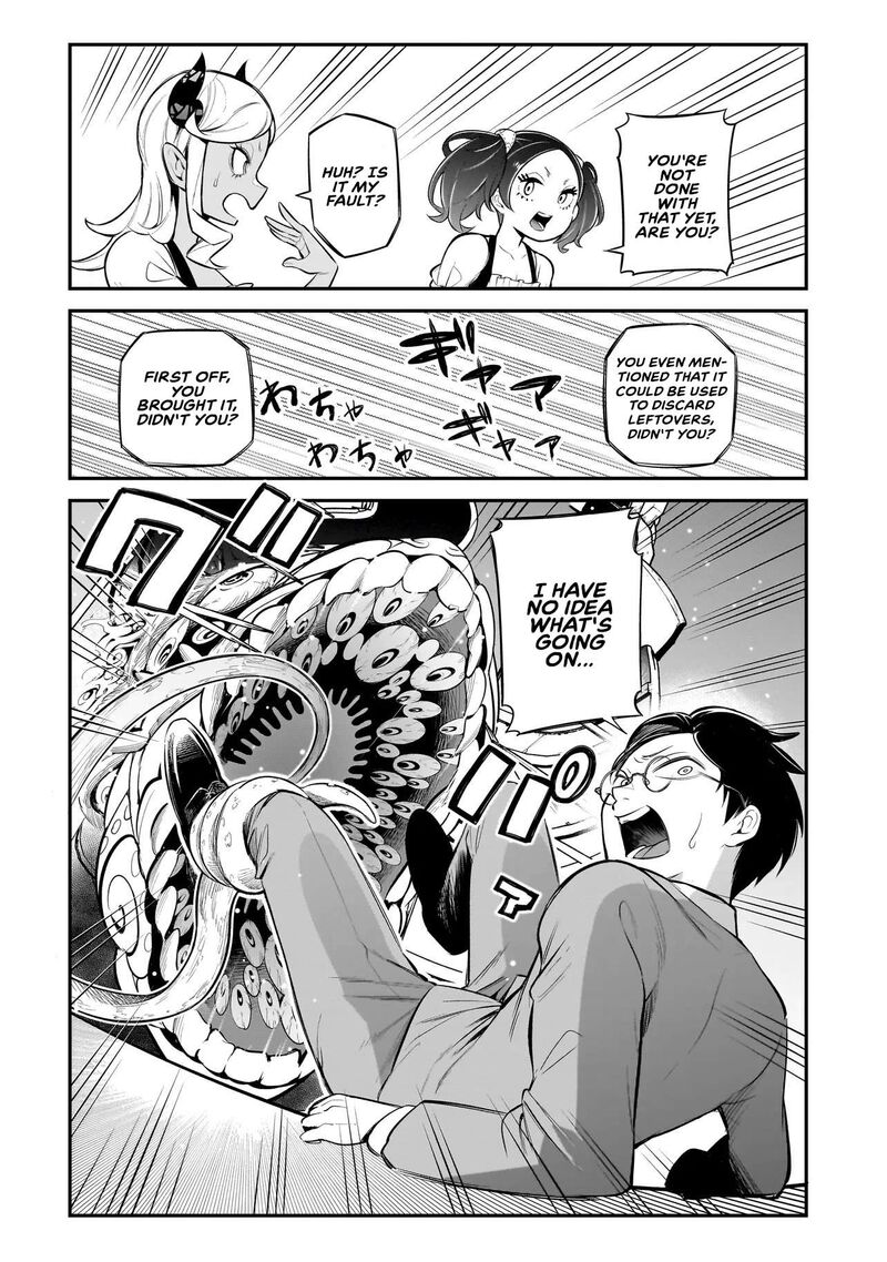 Ishuzoku Tsuihou Concafe 1 24