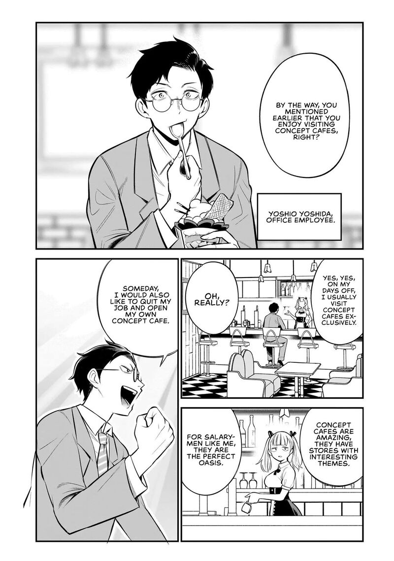 Ishuzoku Tsuihou Concafe 1 5