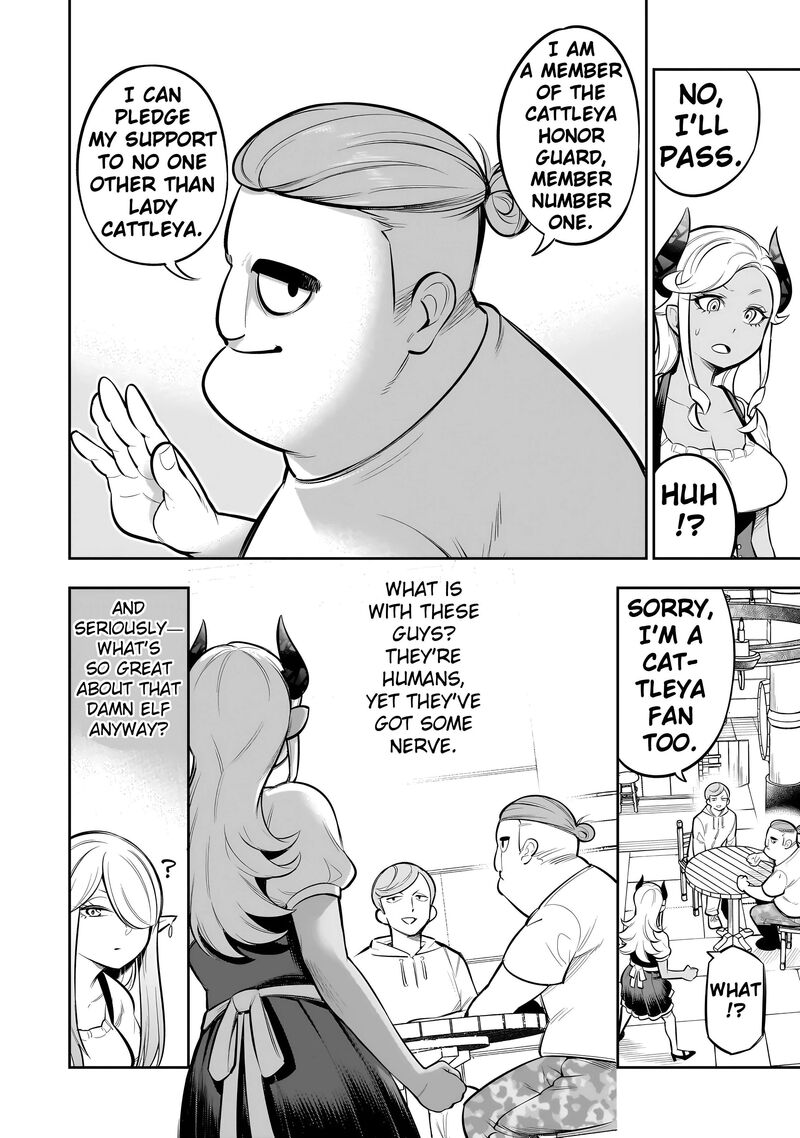 Ishuzoku Tsuihou Concafe 10 8