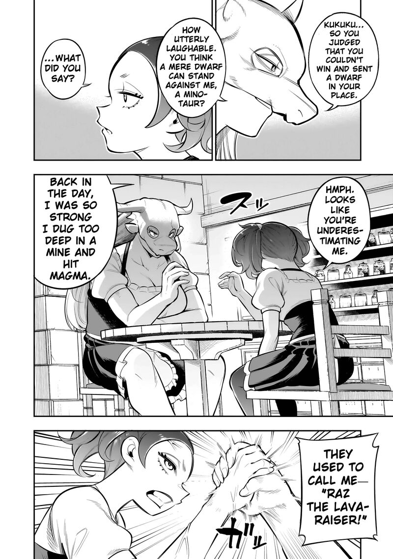 Ishuzoku Tsuihou Concafe 11 10