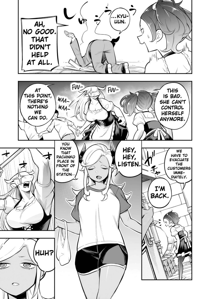 Ishuzoku Tsuihou Concafe 11 17