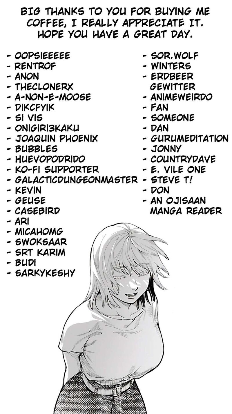 Ishuzoku Tsuihou Concafe 11 2