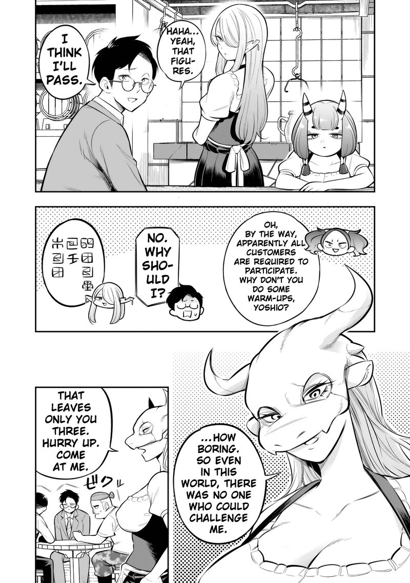 Ishuzoku Tsuihou Concafe 11 6