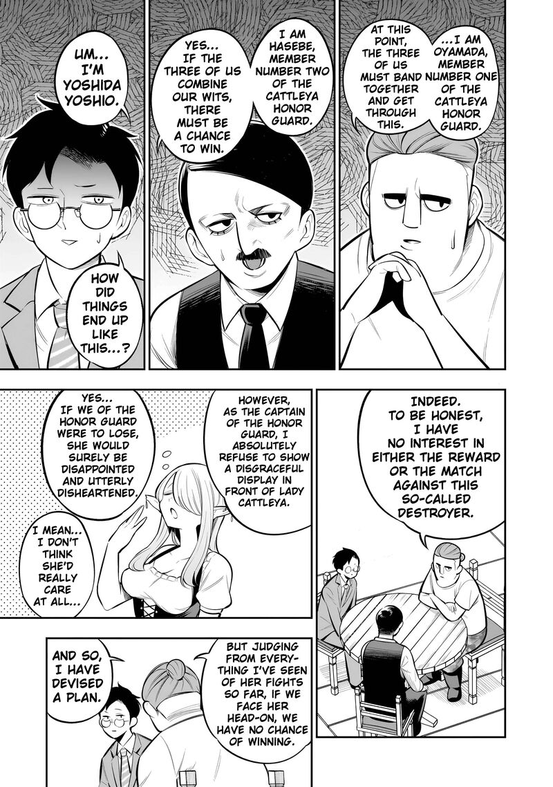 Ishuzoku Tsuihou Concafe 11 7