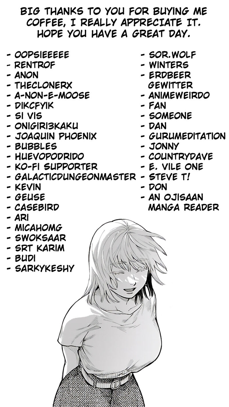 Ishuzoku Tsuihou Concafe 12 2