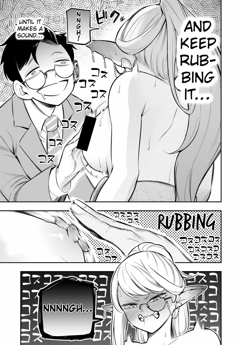 Ishuzoku Tsuihou Concafe 12 23