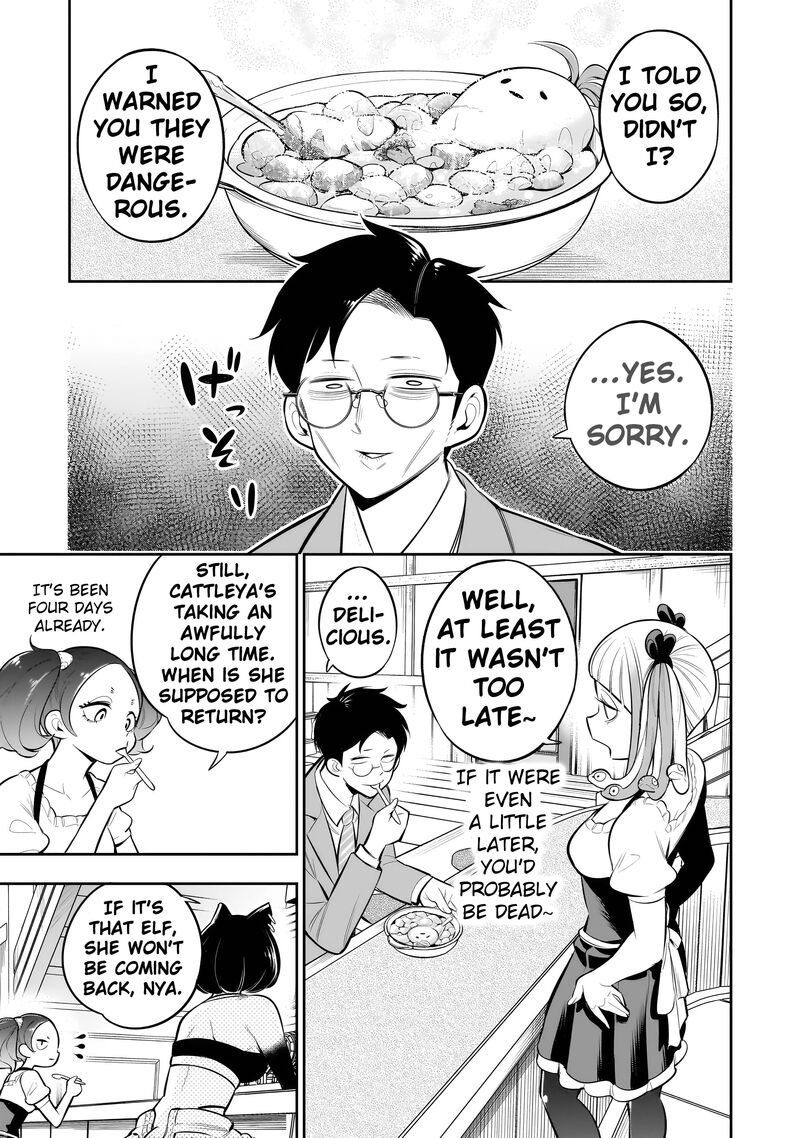 Ishuzoku Tsuihou Concafe 13 21