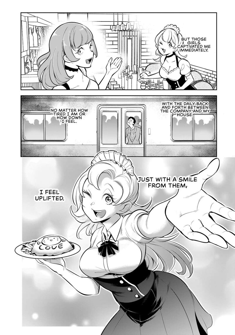 Ishuzoku Tsuihou Concafe 2 12