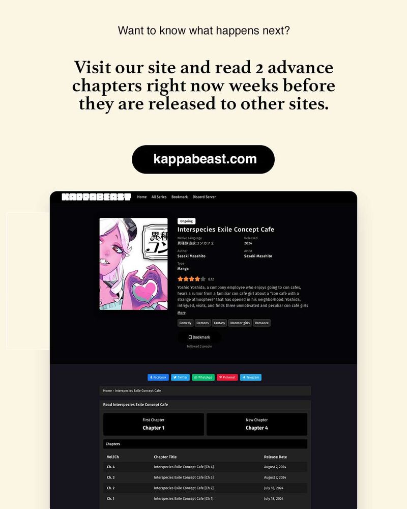 Ishuzoku Tsuihou Concafe 2 22