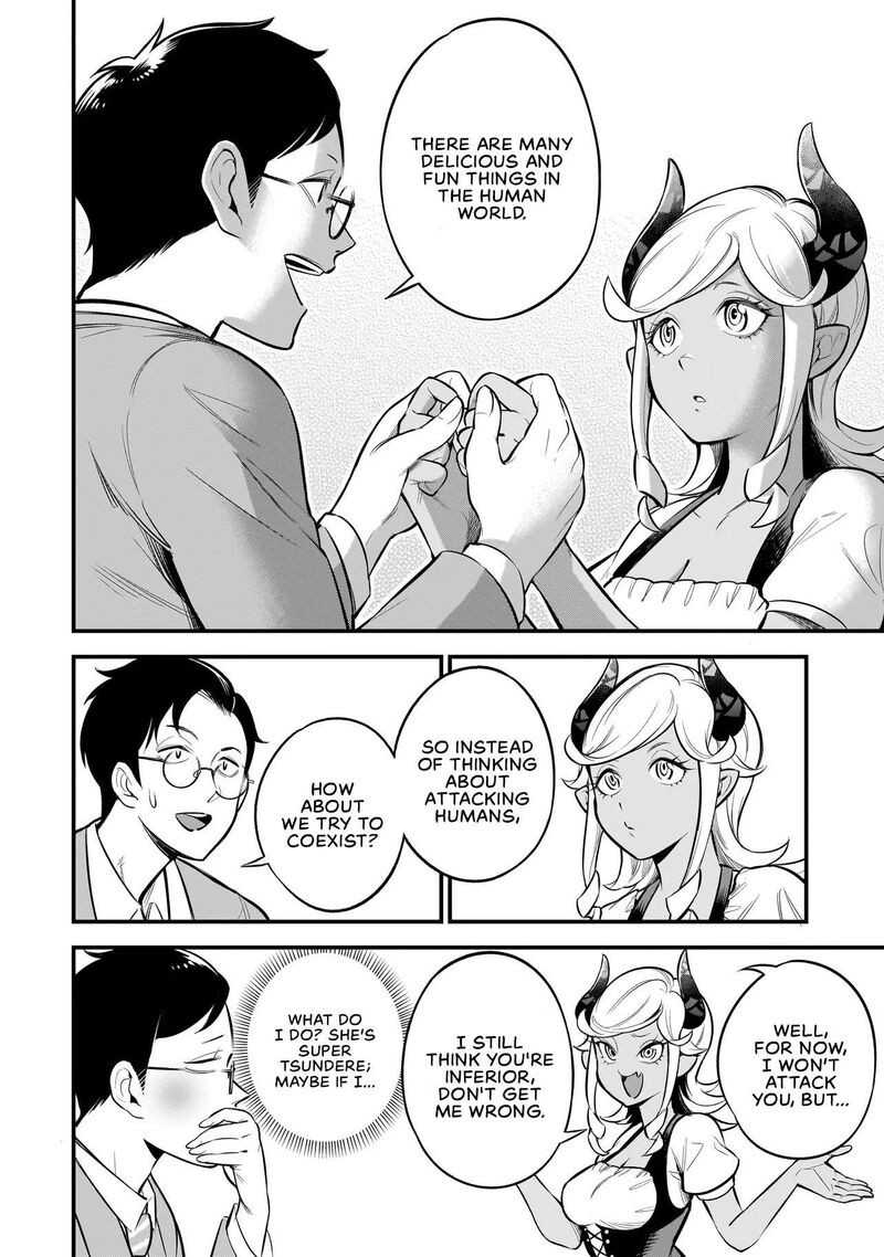 Ishuzoku Tsuihou Concafe 3 12