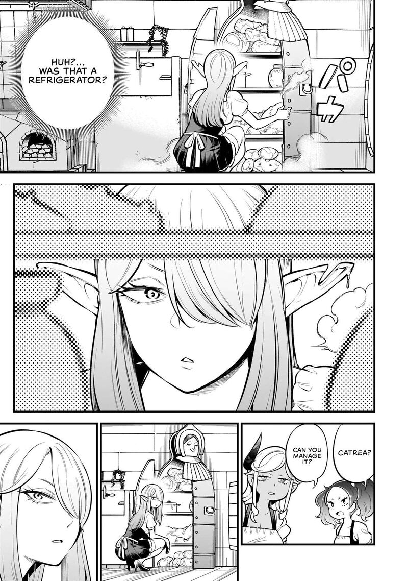 Ishuzoku Tsuihou Concafe 3 15