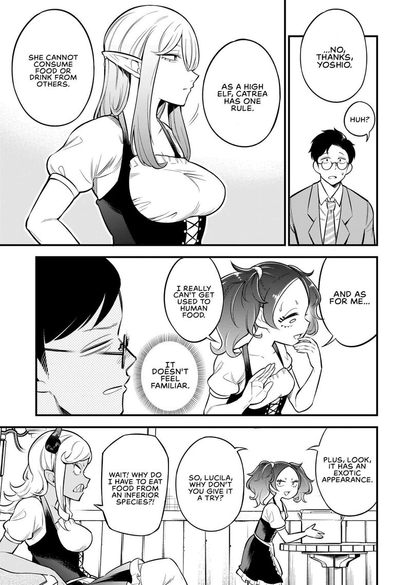 Ishuzoku Tsuihou Concafe 3 7