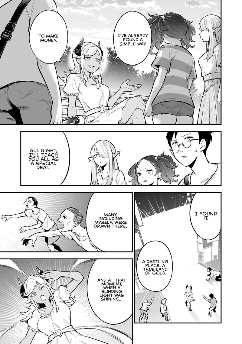 Ishuzoku Tsuihou Concafe 4 15