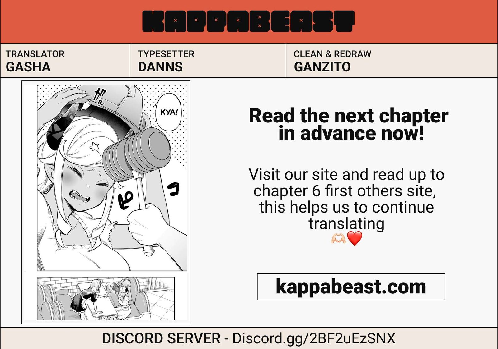 Ishuzoku Tsuihou Concafe 4 17