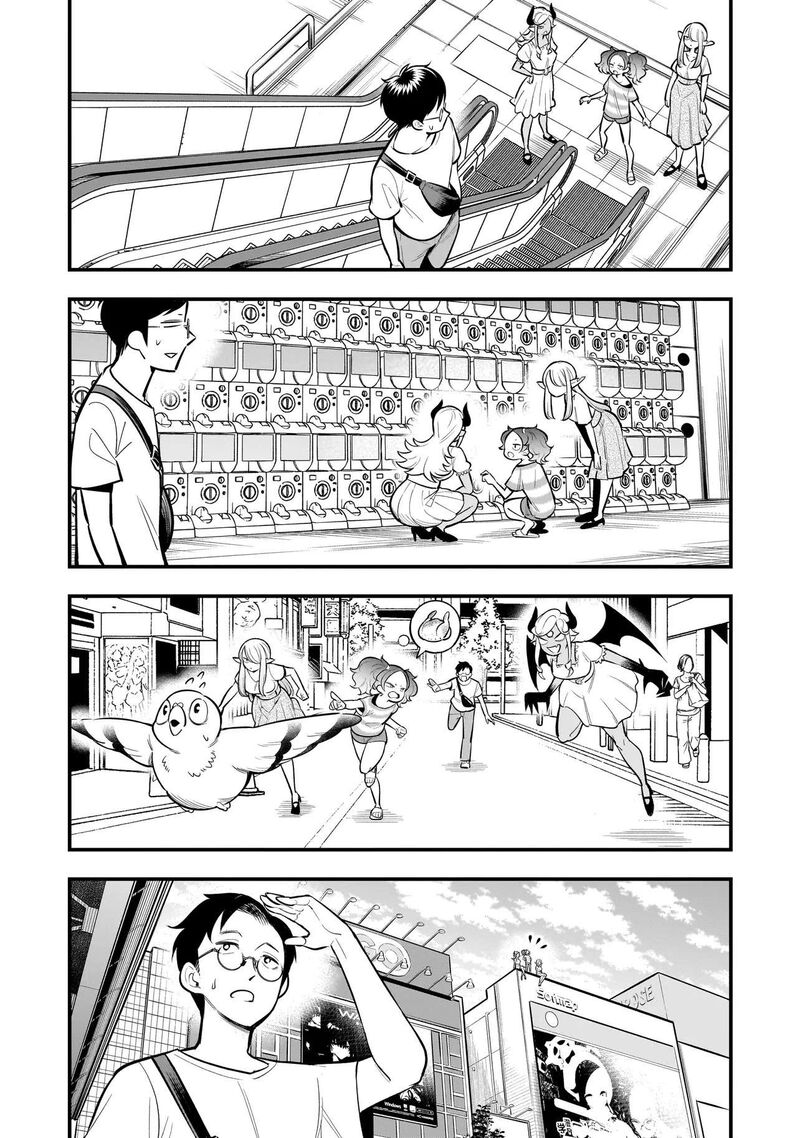 Ishuzoku Tsuihou Concafe 4 6