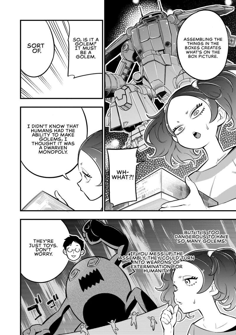 Ishuzoku Tsuihou Concafe 4 8