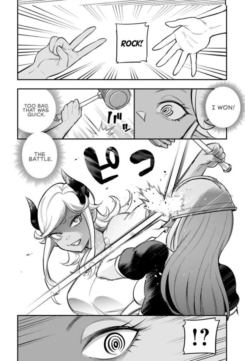 Ishuzoku Tsuihou Concafe 6 8