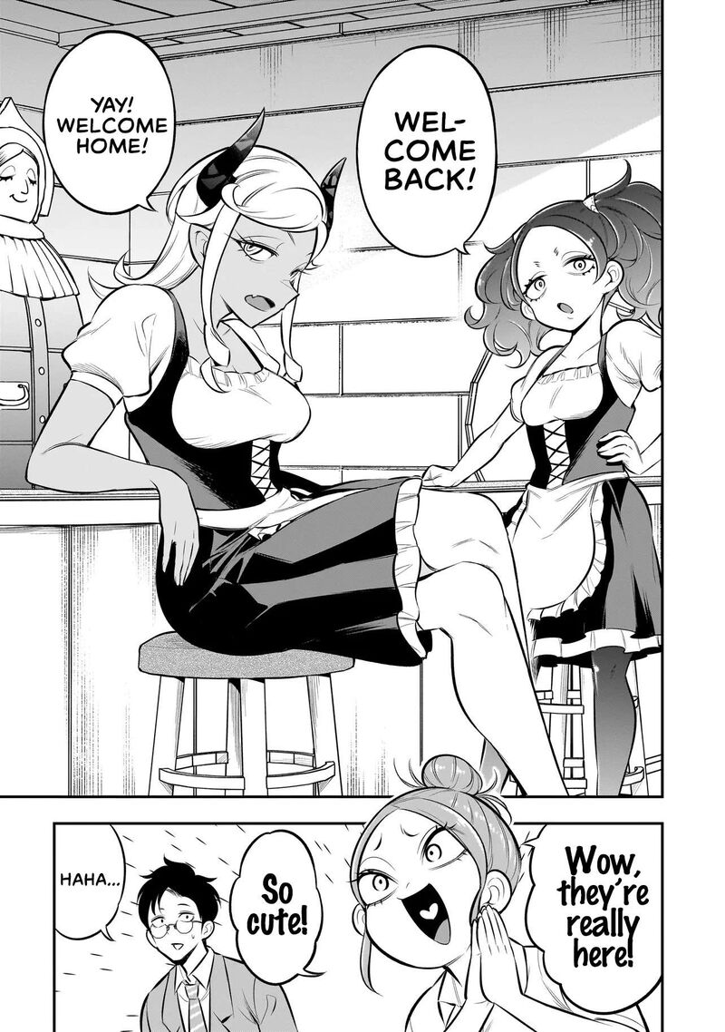 Ishuzoku Tsuihou Concafe 7 4