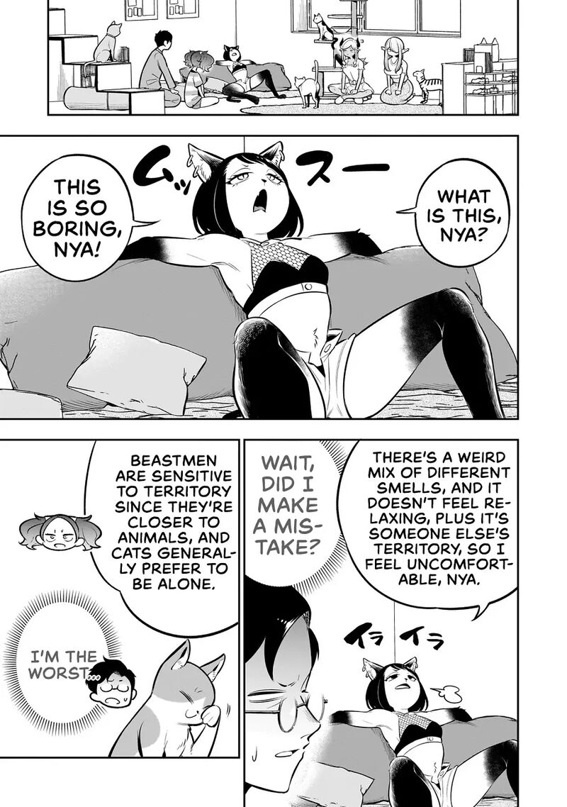 Ishuzoku Tsuihou Concafe 8 9