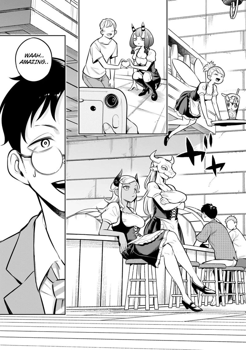 Ishuzoku Tsuihou Concafe 9 11