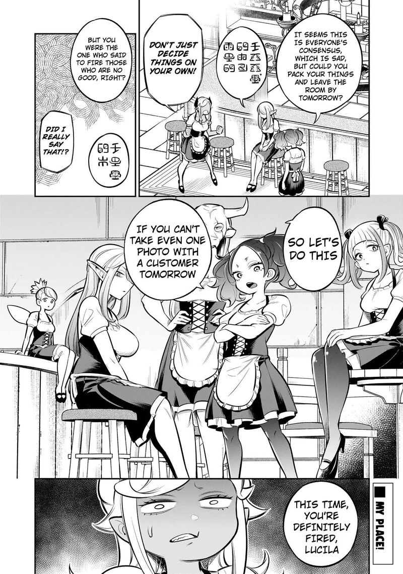 Ishuzoku Tsuihou Concafe 9 18