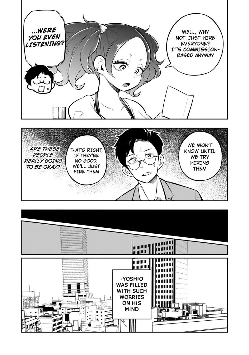 Ishuzoku Tsuihou Concafe 9 8