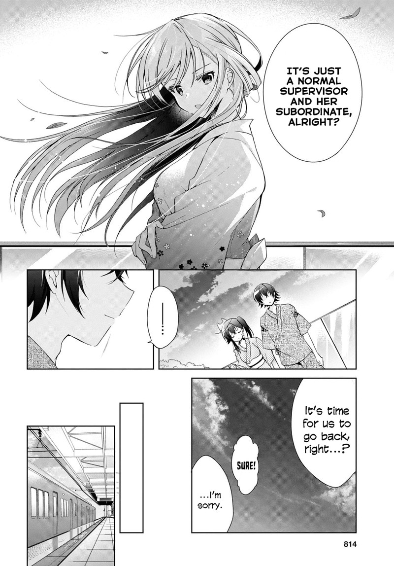 Isshiki San Wa Koi Wo Shiritai 11 18