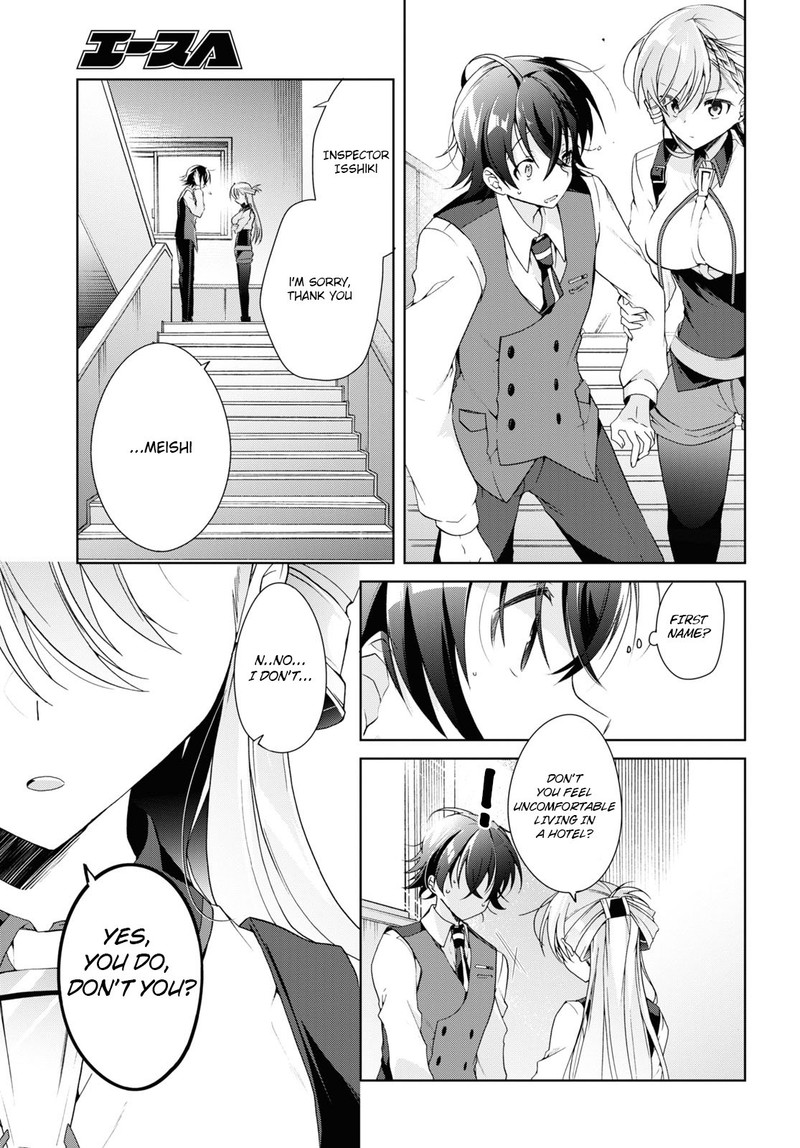 Isshiki San Wa Koi Wo Shiritai 12 15