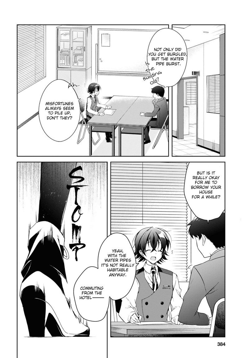 Isshiki San Wa Koi Wo Shiritai 12 4