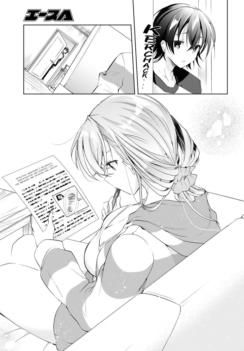 Isshiki San Wa Koi Wo Shiritai 13 21