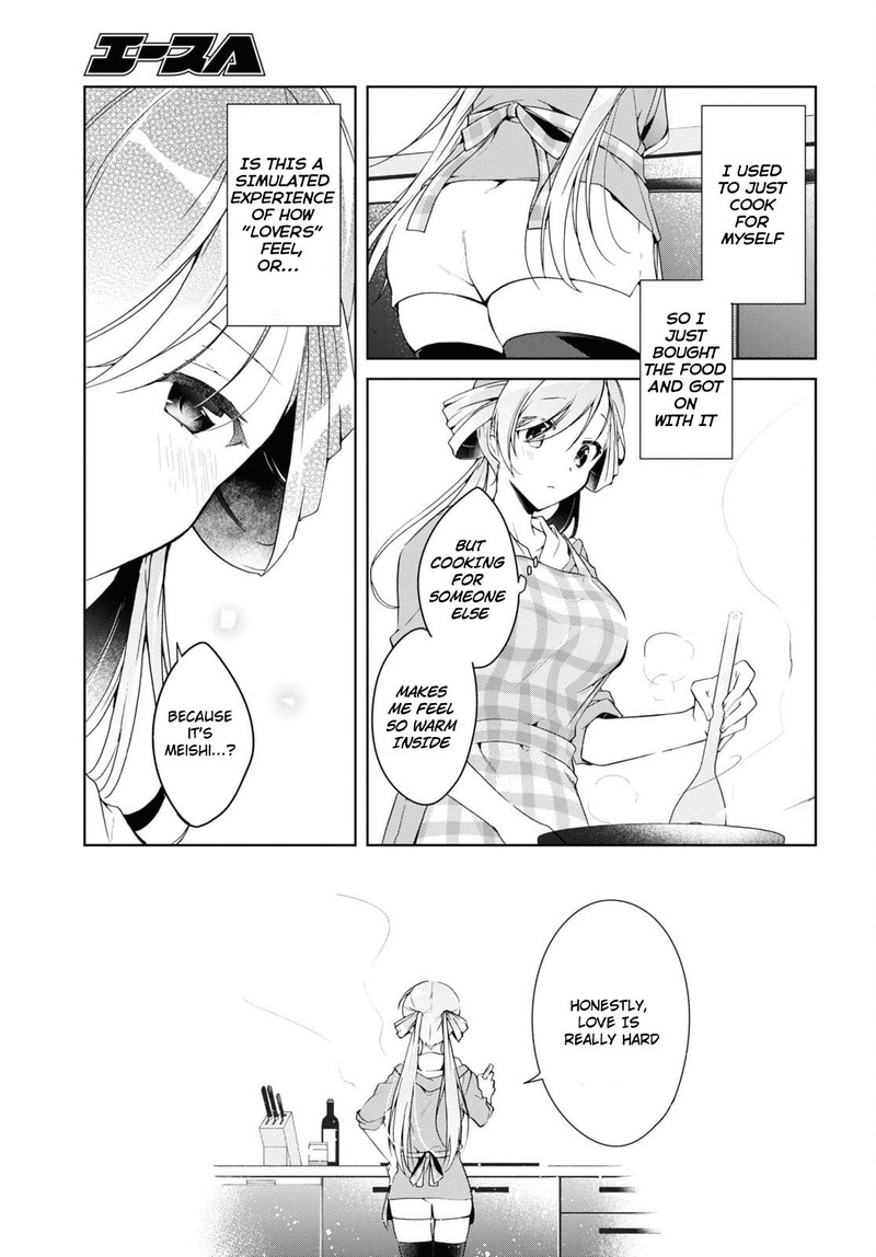 Isshiki San Wa Koi Wo Shiritai 14 17