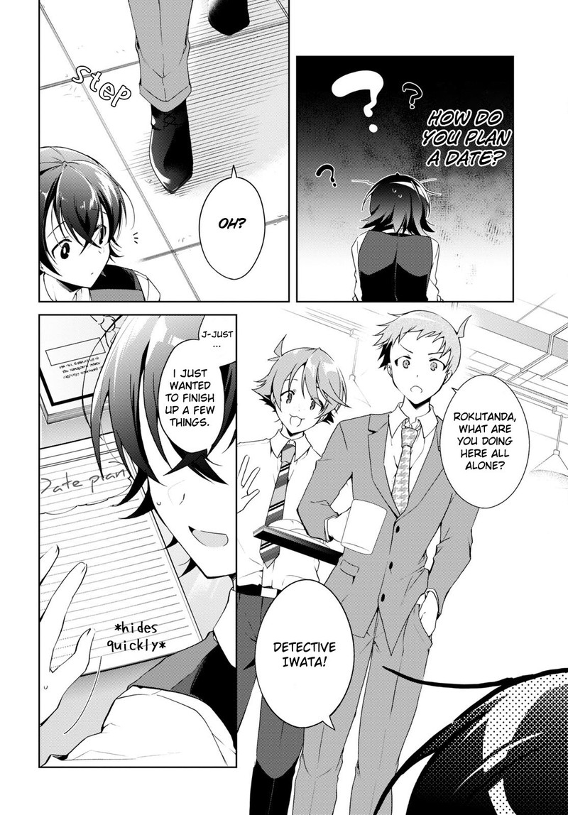 Isshiki San Wa Koi Wo Shiritai 15 8