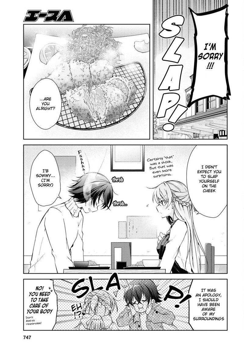Isshiki San Wa Koi Wo Shiritai 16 15