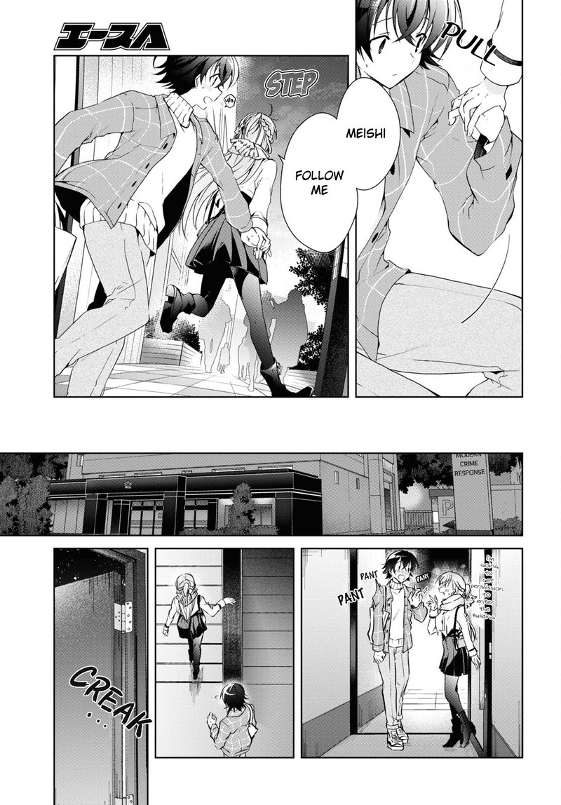 Isshiki San Wa Koi Wo Shiritai 16 27