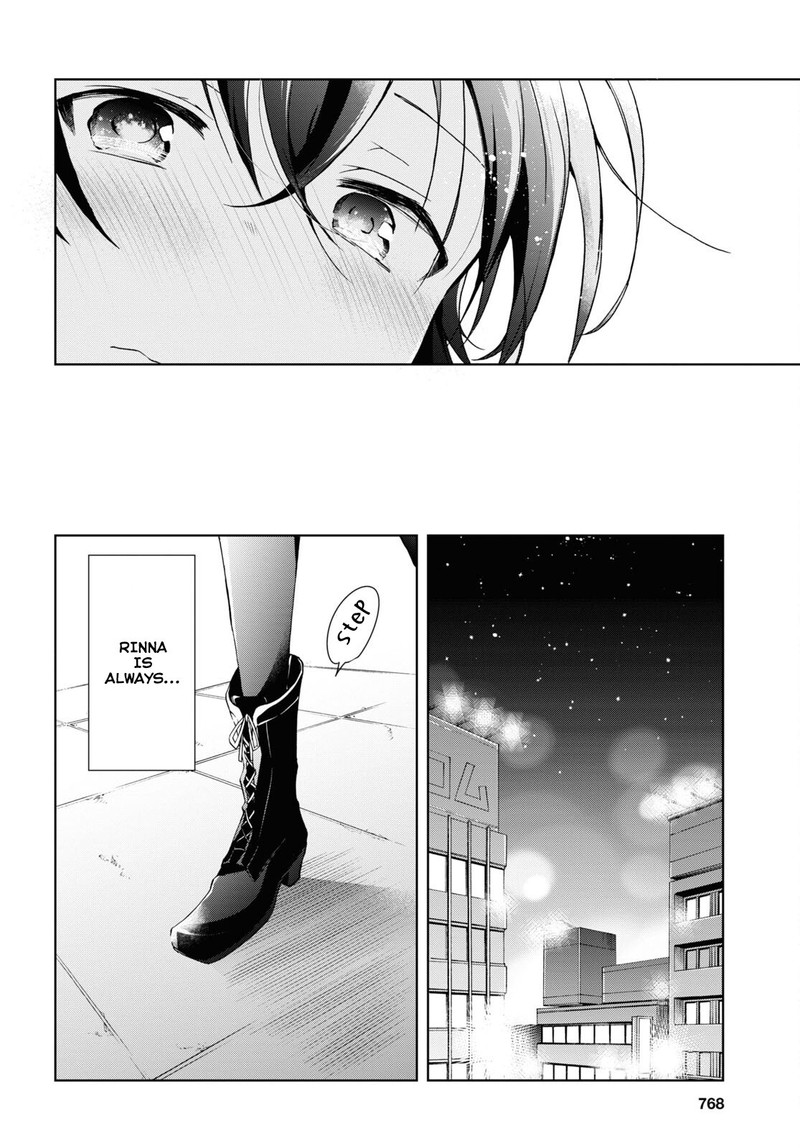 Isshiki San Wa Koi Wo Shiritai 16 35
